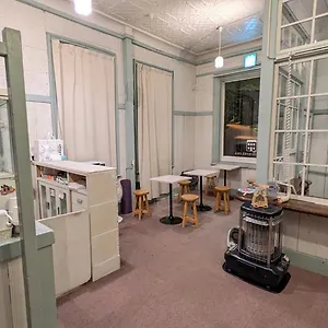 Ostello Hakonehostel1914