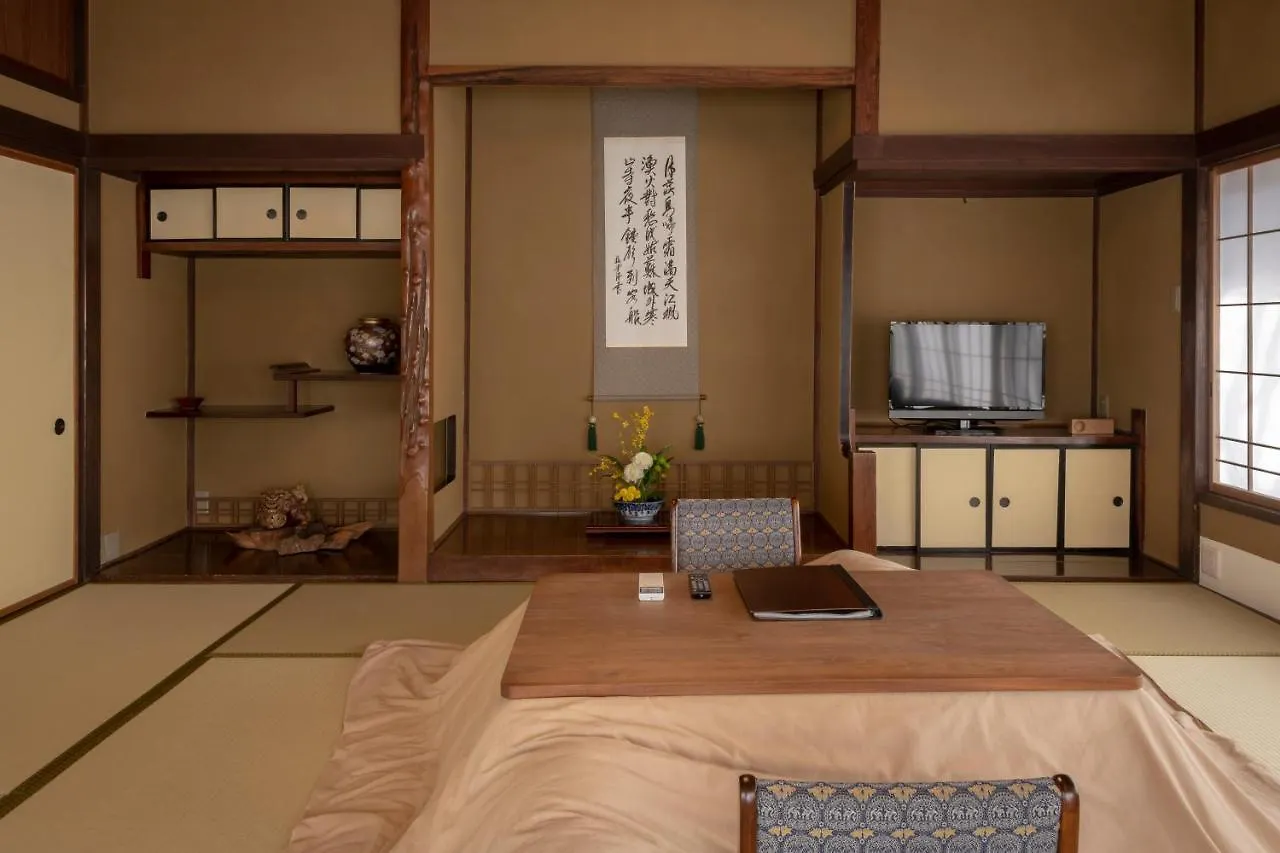 Matsuzakaya Honten Hakone