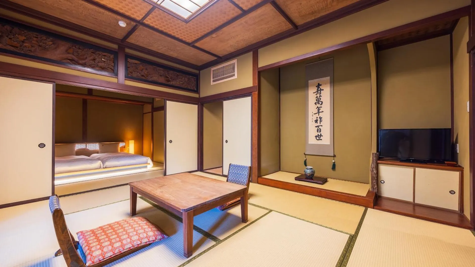 Matsuzakaya Honten Hakone Ryokan