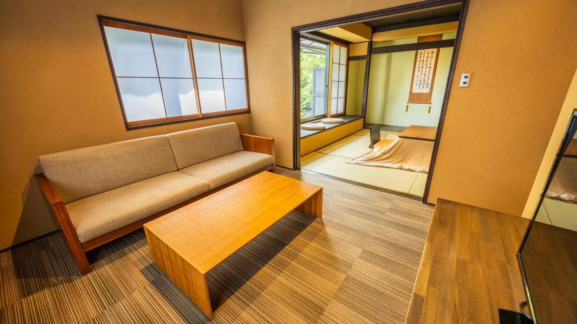 Ryokan Matsuzakaya Honten Hakone